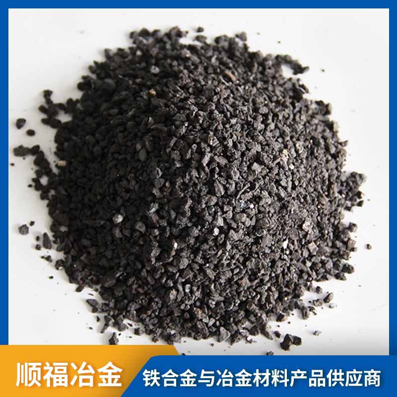 高爐生產(chǎn)噴吹碳粉工藝的流程是什么？